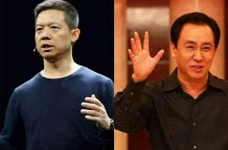 【6分钟教程】北海市工厂咨询服务电话_哔哩哔哩-3